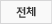 뉴스