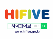 2019 하이파이브 홍보영상